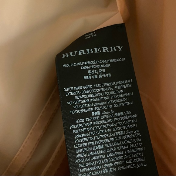 Burberry see-through sheer hooded raincoat pink - Picture 5 of 5